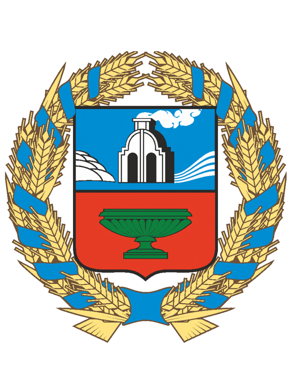 Герб.